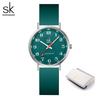 SHENGKE Женские модные часы на силиконовом ремешке Новые часы для женщины SK Кварцевые наручные часы Оригинальные женские часы Relogio Feminino