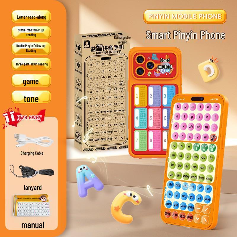 Интерактивная игрушка для изучения алфавита для детей: Многофункциональный телефон-симулятор и телефон с историями на пиньине