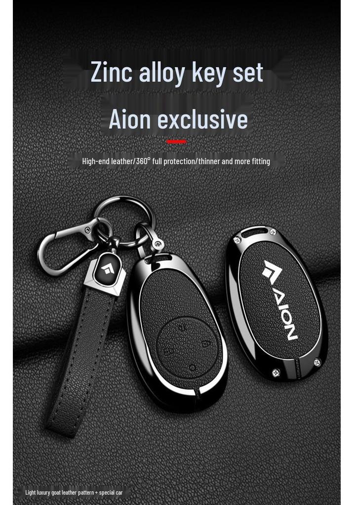Чехол для ключей GAC AION Y Plus для моделей 2021-2023 гг. с металлической пряжкой - Персонализированный мужской дизайн