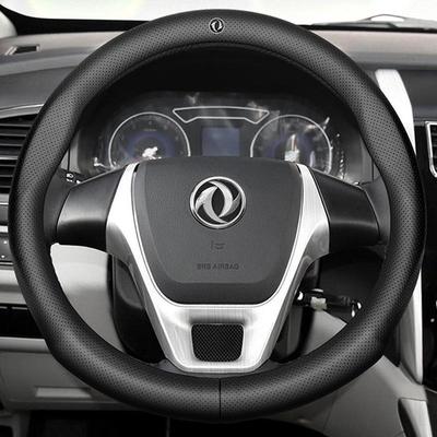 Чехол на руль из натуральной кожи для Dongfeng Fengxing S500 - Ультратонкий, Влагопоглощающий, Нескользящий, Всесезонный