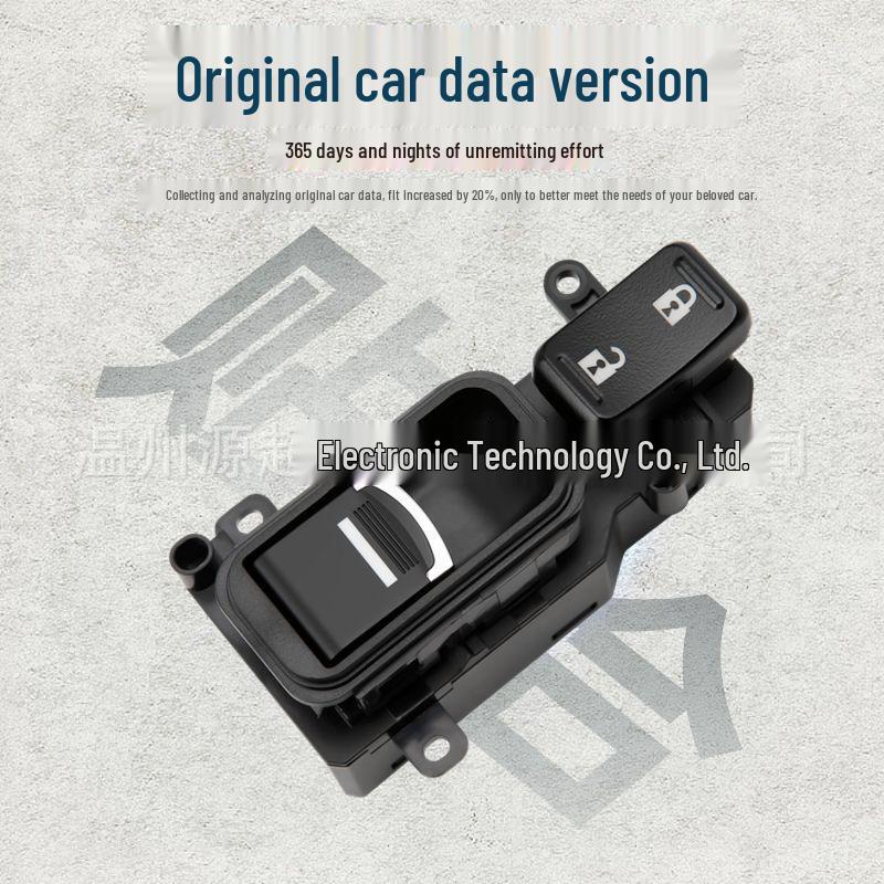 BYD Suri G6 Power Window Switch 5A-3746600 Electric Control Button