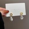 Irregular Shaped Pearl Earrings For Women