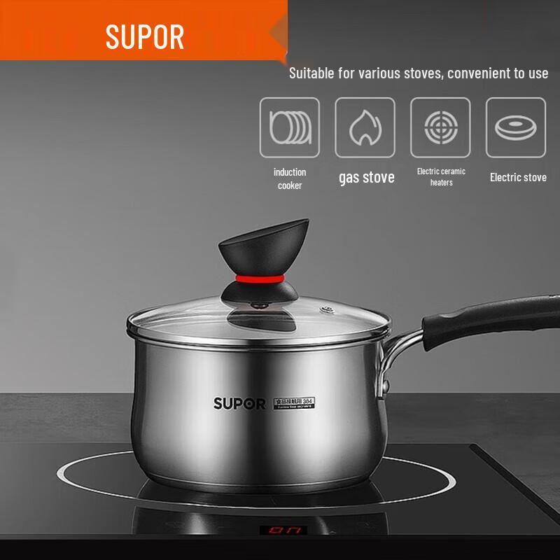 Сотейник Supor серии Exquisite, 16 см, из нержавеющей стали 304
