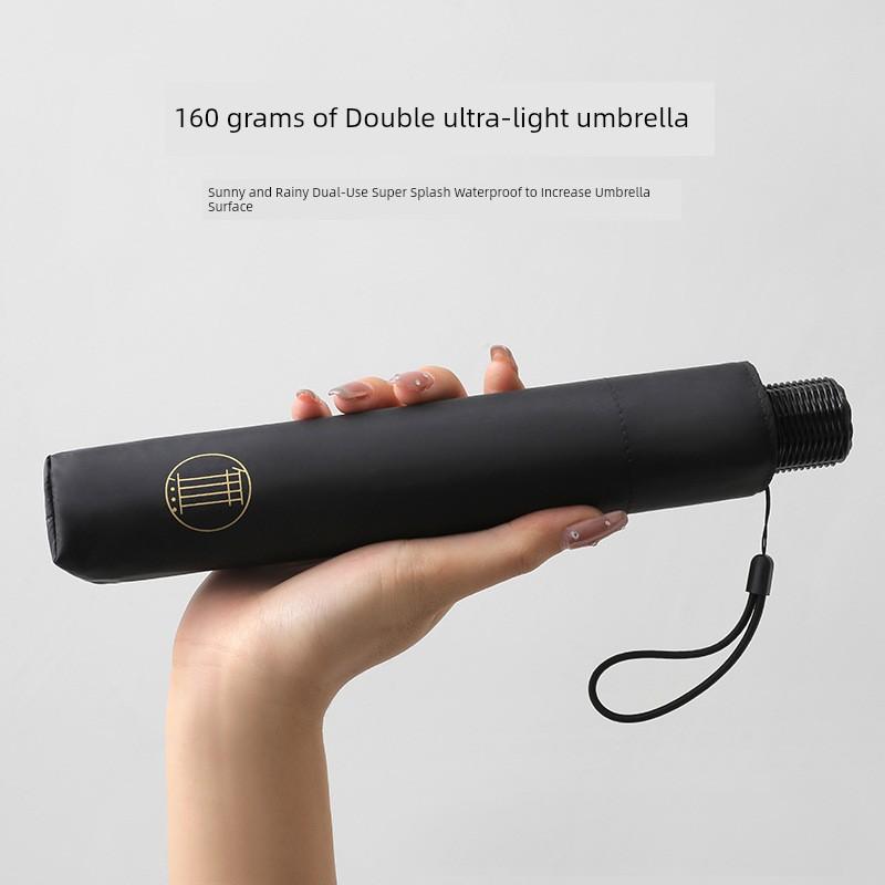 160G Extra Large Ultra-Light Umbrella 108cm Sun Protection Pencil Umbrella Vinyl Sun Umbrella Gift Box Sun Umbrella Dual-Use UPF50 +