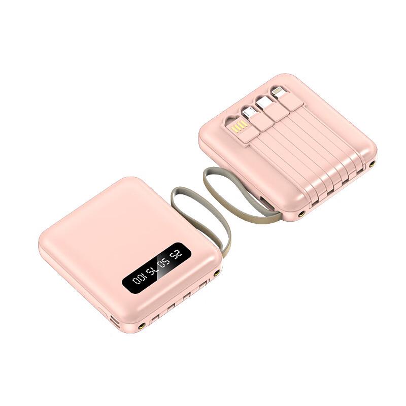 Портативный Power Bank Longchan со встроенным кабелем