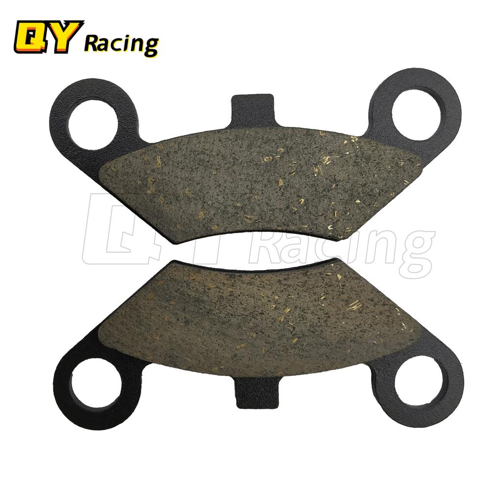 Semi Metallic Non Asbestos Front Brake Pad for CF Moto CF 500 500CC 600 600CC X5 X6 X8 U5 ATV