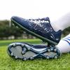 32-45 мужские/женские низкие кроссовки с длинными шипами, футбольные бутсы с искусственной травой, детские кроссовки с шипами, кроссовки для бега