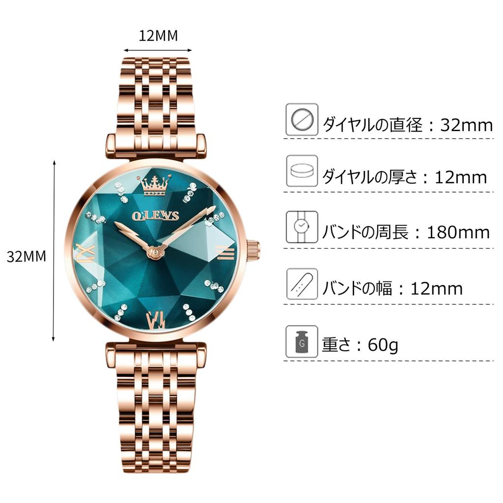 RORIOS Made in 3D Flower Stainless Steel Green женские часы, симпатичные, водонепроницаемые, Япония, блестки, циферблат, ремешок, повседневные, кварцевые, часы для работы/учебы,