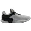 Under Armour Мужские беговые кроссовки HOVR Apex 2 Halo Grey 3023007-103