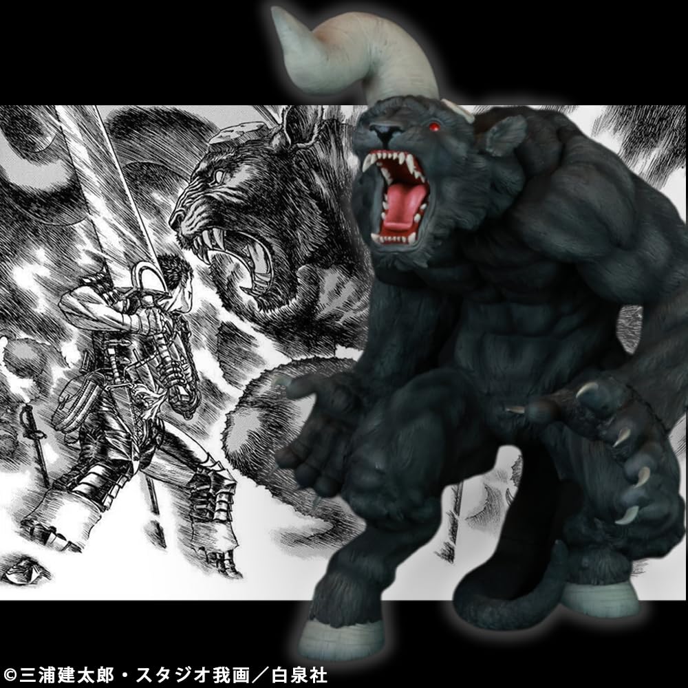 CJ Cyclone Joe Character Berserk Immortal Zodd Apostle Single Horn Soft Approximately 300mm Figure Form, Ver. Black, Vinyl, Tall, Pre-painted