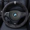 Искусственная оплетка на руль автомобиля, мягкая замшевая накладка для BMW E81 E90 Pack M Sport M3 E91 E92 E93 E87 E82 E88 X1 E84