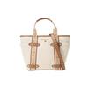 New Polyester With Cotton Portable Crossbody Bag, Shoulder Bag Women's Beige 30T2G5VT1C-817