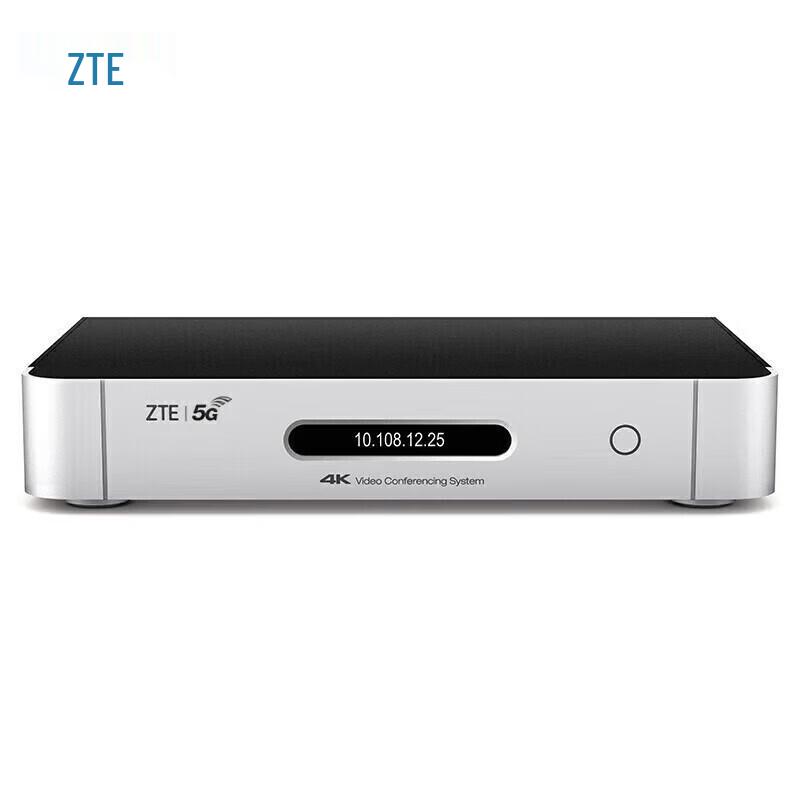 ZTE ZXV10 XT702-DUX Dual 4K IP Video Conferencing Terminal (CN version)