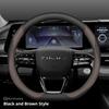 Для Chery Tiggo 2 4 7 8 Pro Jaecoo 7 8 Arrizo 5 OMODA 5 C5 E5 FX Arrizo 8 Кожаный чехол на руль Автомобильные аксессуары для интерьера