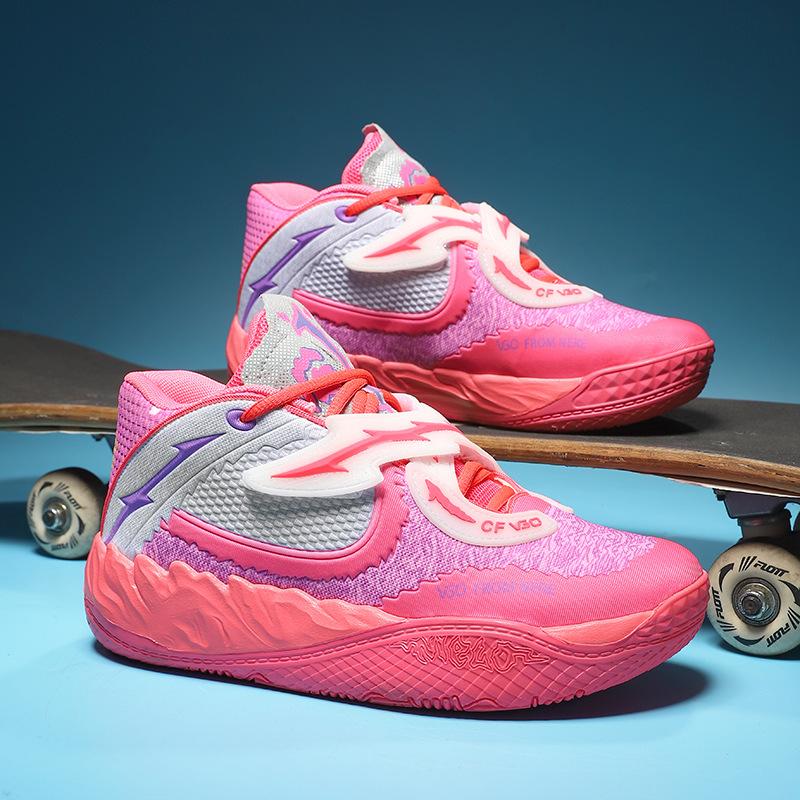 Баскетбольные кроссовки для мужчин и женщин, парные, мандаринки, двухцветная сетка средней высоты для помощи ученикам начальной школы, и пара модных спортивных кроссовок