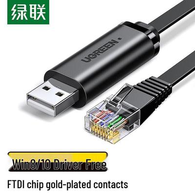 Ugreen Кабель USB — RJ45 для консольной отладки