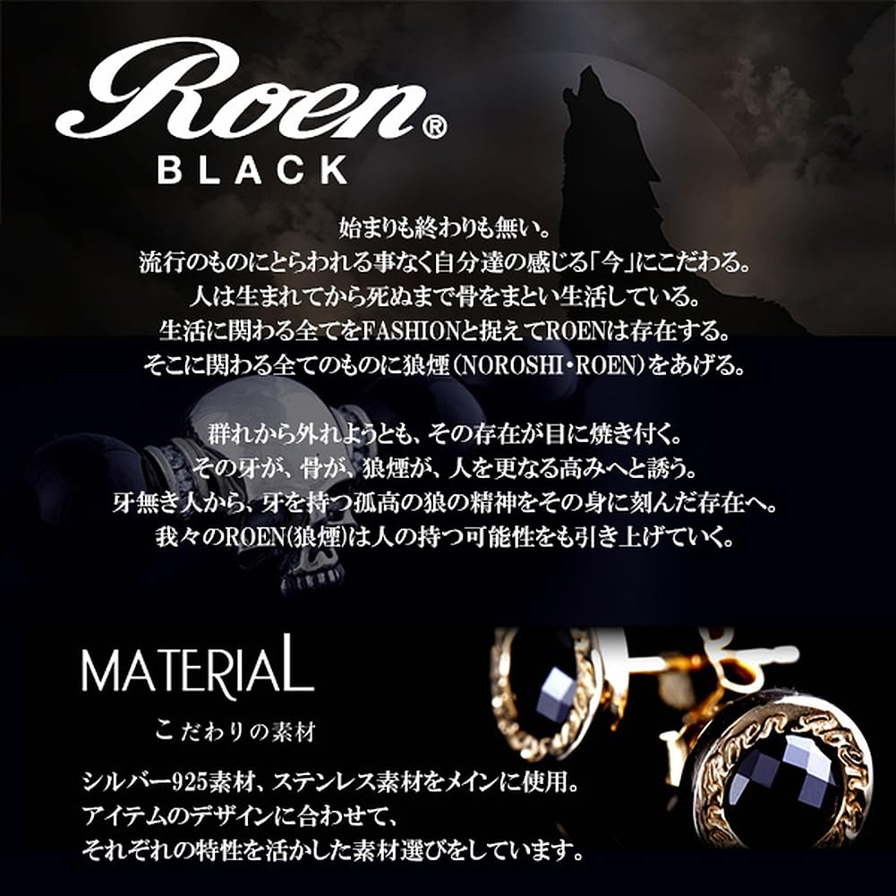 Ожерелье из нержавеющей стали с двойной цепочкой Kihei, ширина 50 см, совместимо с аллергенами на металлы [Roen Black], 6-стороннее (Золото) 5,5 мм Мужской