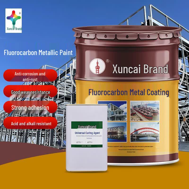 XunCai Металлическая краска для наружных работ, фторуглеродная, антикоррозийная