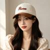 Retro hardtop baseball cap spring and summer new letter embroidery versatile face small outdoor sunscreen shade cap