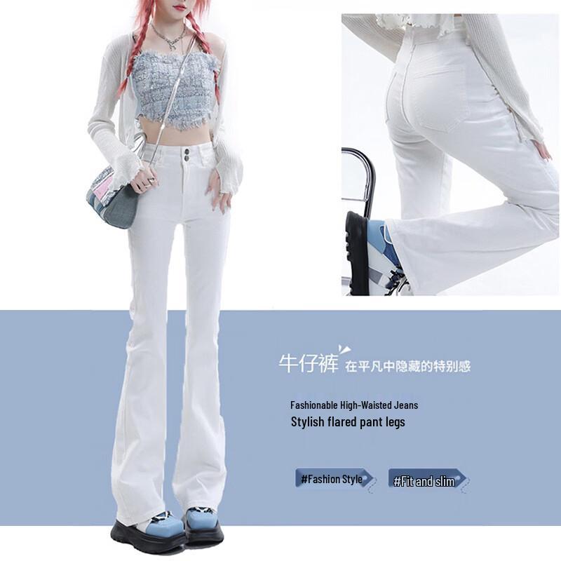 WASSUP AMAZING High-Waisted Flared Jeans