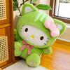 Мягкая игрушка Hello Kitty: Мягкая кукла-подушка в костюме кошки Подарок