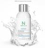 AMPLE:N Hyaluron Shot Emulsion Deep Hydration 130ml