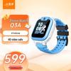 Детские 4G умные часы Xiaotiancai Q3A (Китайская версия)