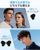 [Обновленные беспроводные наушники 2025 года] Bluetooth 5.4 Наушники с активным шумоподавлением (ANC), Качество звука Hi-Fi, 36 часов работы, Автоматическое сопряжение,