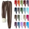 Women's Fashion Solid Color Sports Loose Thickened Thick Fleece Warm Pants
