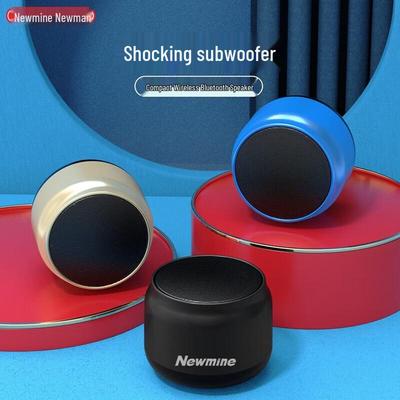 Портативная беспроводная Bluetooth-колонка Newmine BT31, штекер CN (адаптер в комплекте)