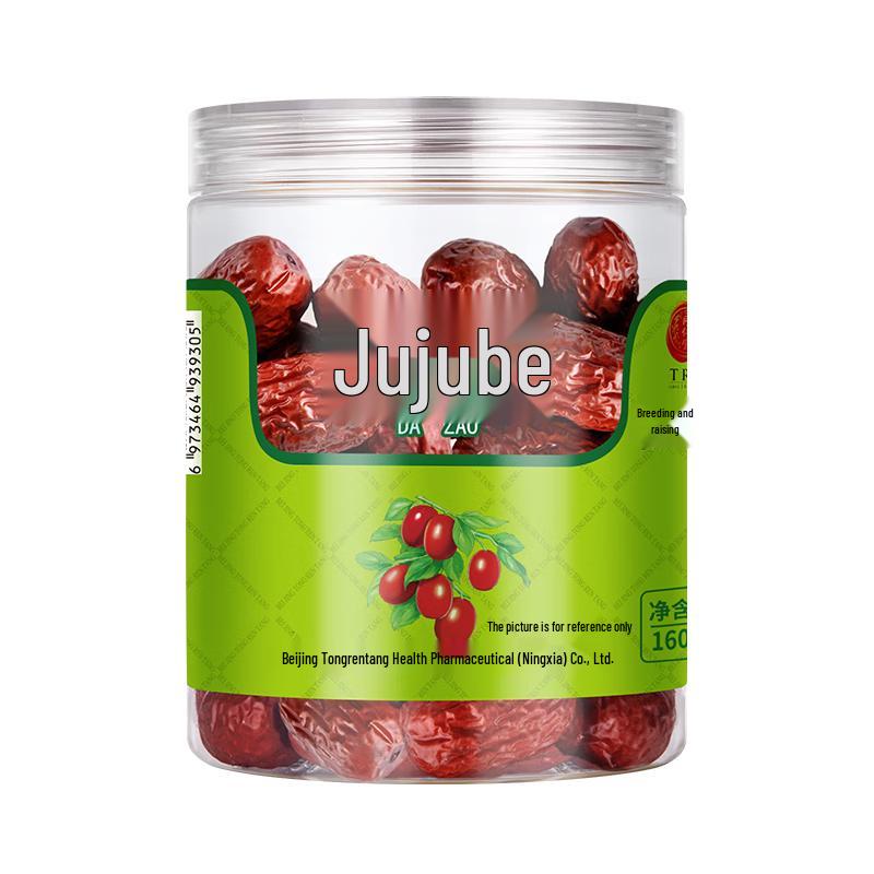 Тунжэньтан Продукты для здоровья и благополучия