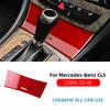 Real Soft Carbon Fiber Sticker For Mercedes CLS C219 2004 2005 2006 2007 2008 2009 2010 Car Central Control Gear Storage Panel.