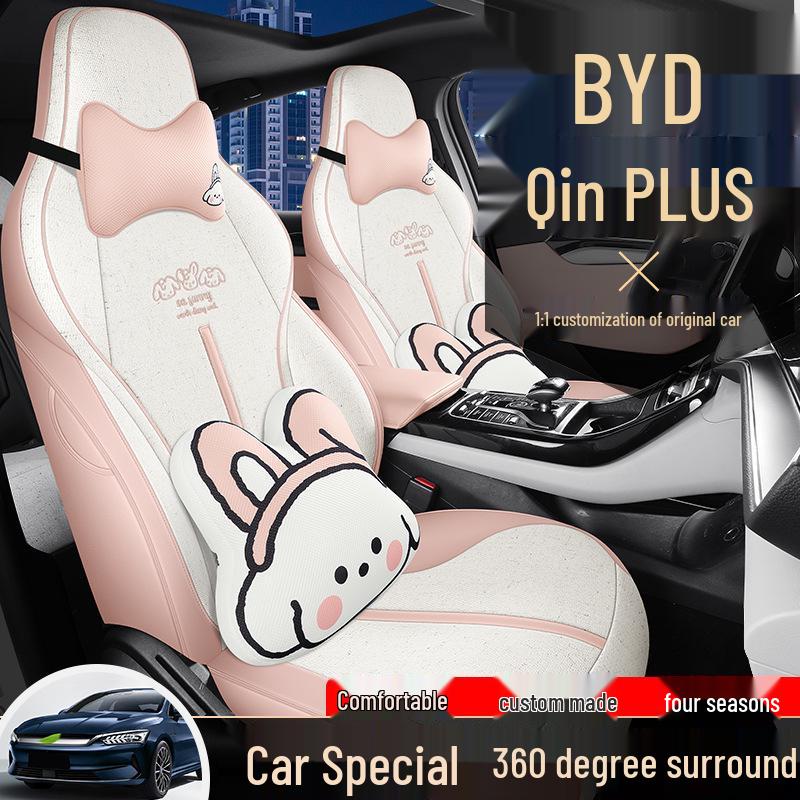BYD Qin PLUS Honor Edition 2024 DM-i 55KM Чехол на автомобильное сиденье с полной защитой