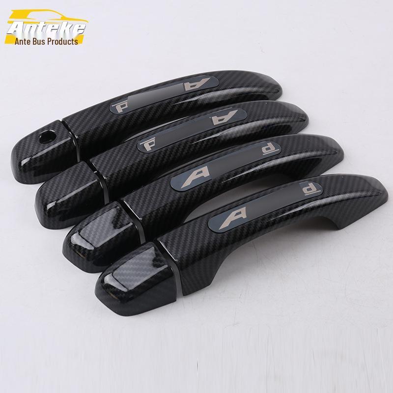 Tenth Generation Accord Door Handle Trim & Armrest Decoration