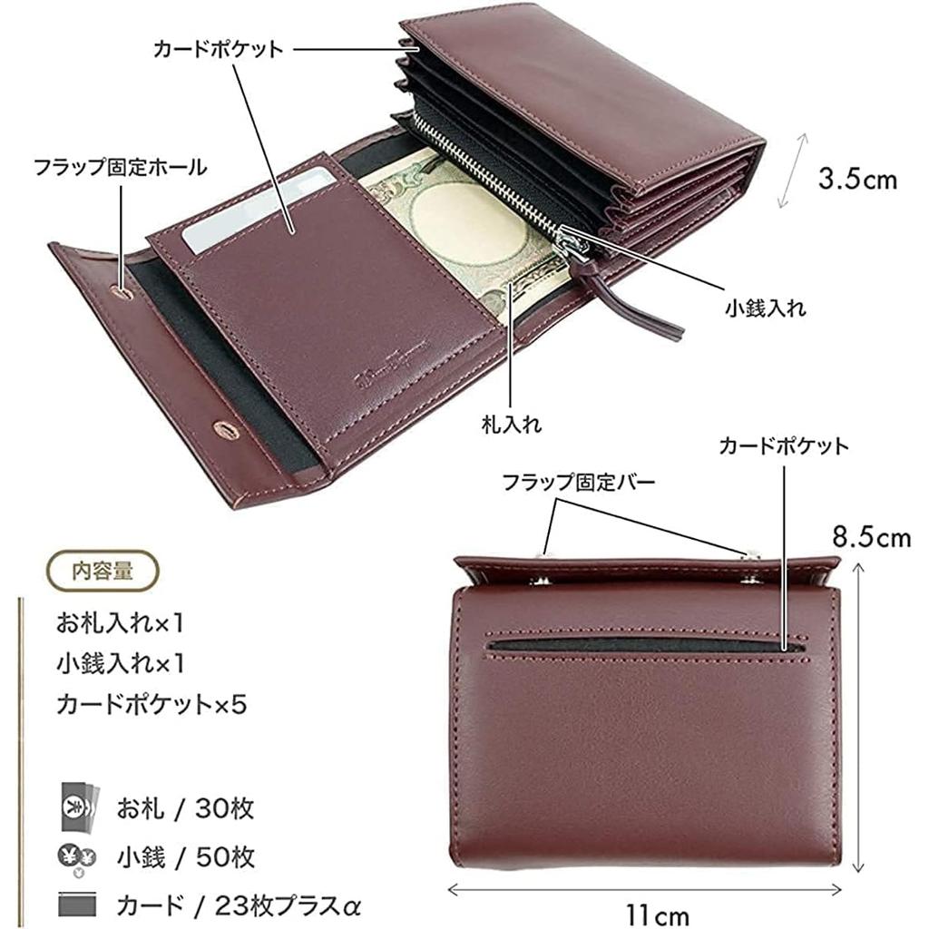 Bifold Wallet Wallet Leather Cowhide Large Capacity Zipper Small Wallet Mini Wallet Compact Brown [Dom Teporna] Men's L-shaped Women's