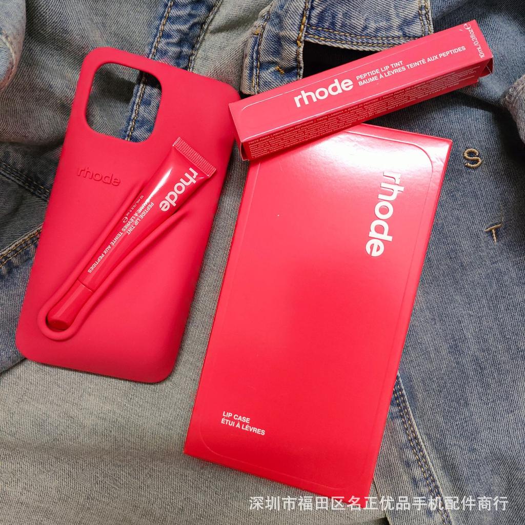 Силиконовый чехол для телефона цвета помады, подходящий для iPhone 11–iPhone 16, обеспечивающий защиту от падений и приятную на ощупь поверхность — стильный подарок для женщин