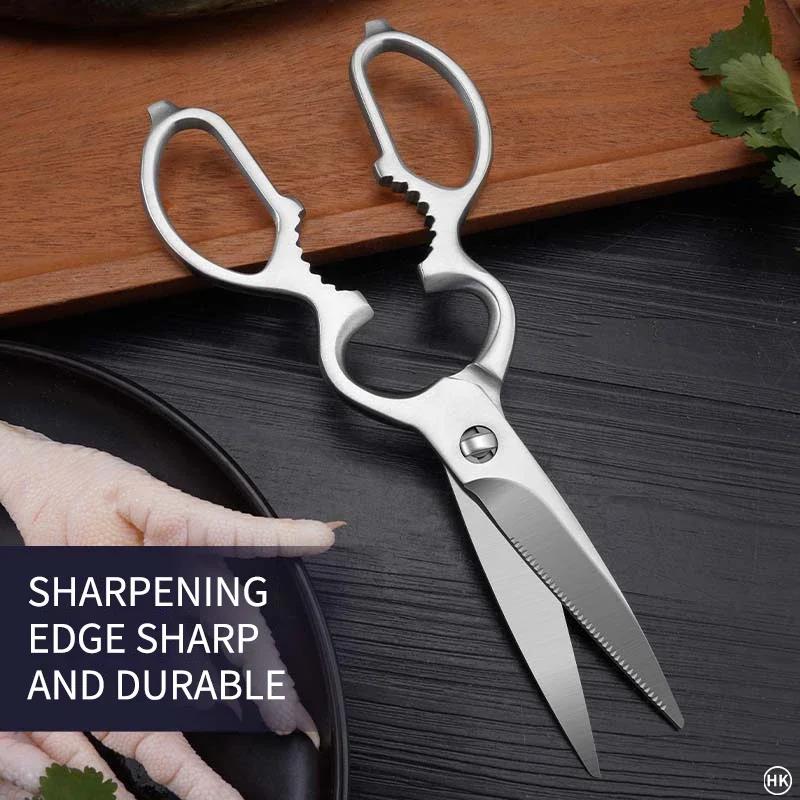 Stainless steel kitchen scissors Household kitchen scissors Super sharp slightly serrated poultry scissors Meat fish chicken5