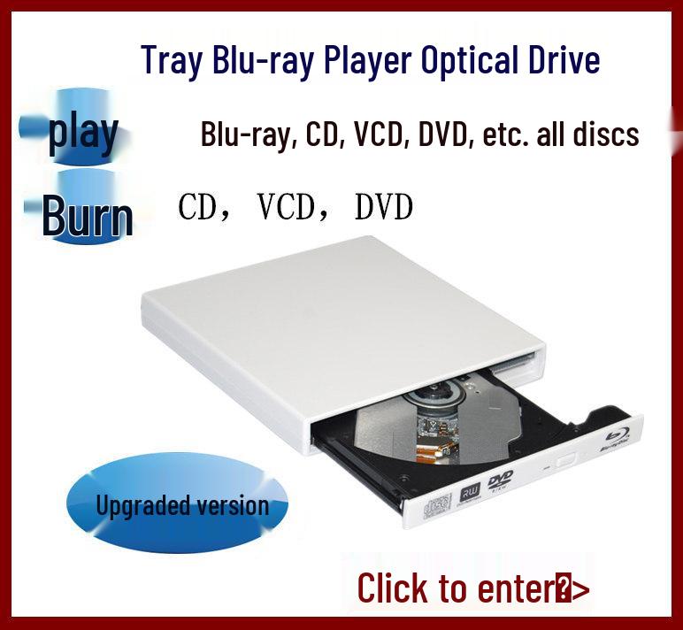 Универсальный внешний USB DVD/CD-привод для ноутбука