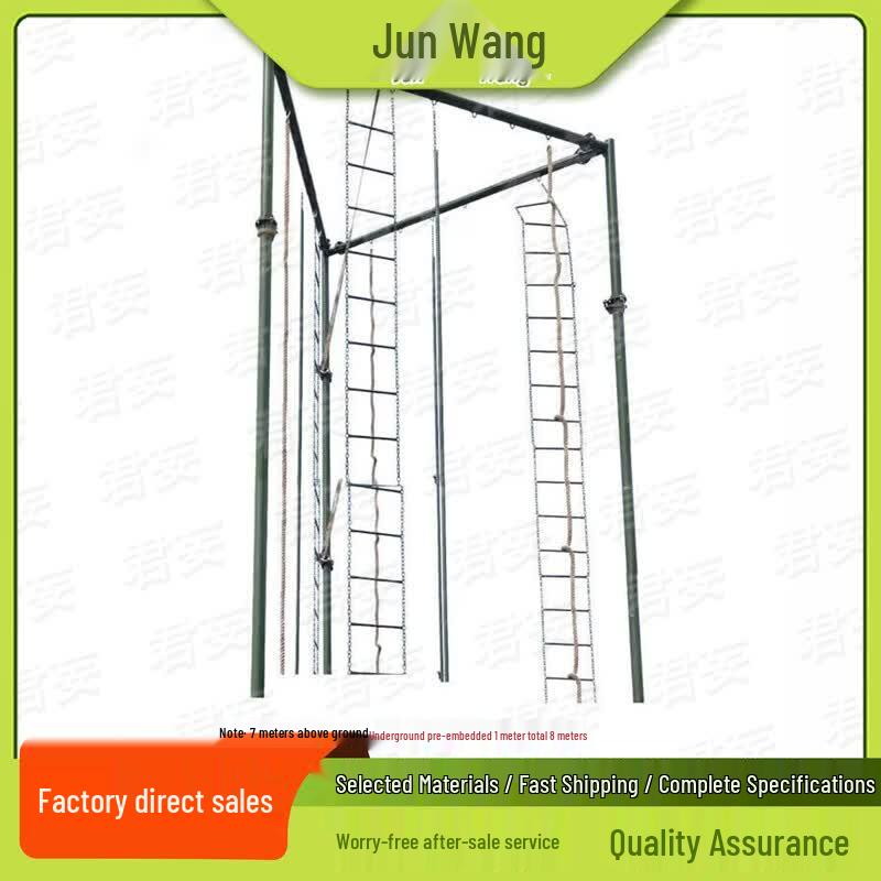 Outdoor Physical Training & Obstacle Course Equipment