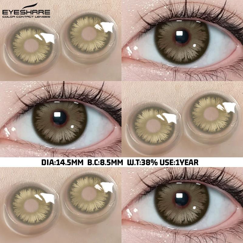 COD EYESHARE 1 Pair Colorful Contact Lenses for Cosplay Halloween Blue Green Cosplay Lenses Pink/Purple Anime Makeup Lens