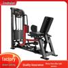 Jinghulian Power Commercial Strength Training Machines