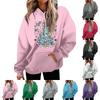 Women's Casual Fashion Christmas Printed Letters Casual Hooded Sweatshirt With Pockets