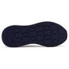 New Balance 57/40 'Белый Мультиколор' Мужские M5740MB1