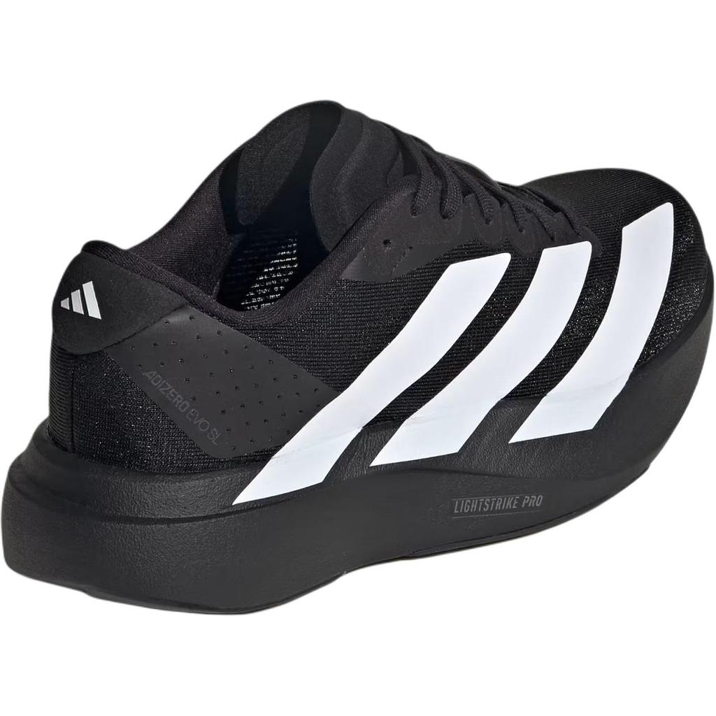 Adidas Adizero Evo SL J Черно-белые детские кроссовки Основной черный Облачно-белый Карбон KK1247