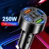 250 Вт 5-в-1 PD QC 3.0 Автомобильное зарядное устройство Быстрая зарядка USB-C для iPhone Samsung Galaxy iPad Pro Многопортовый адаптер прикуривателя