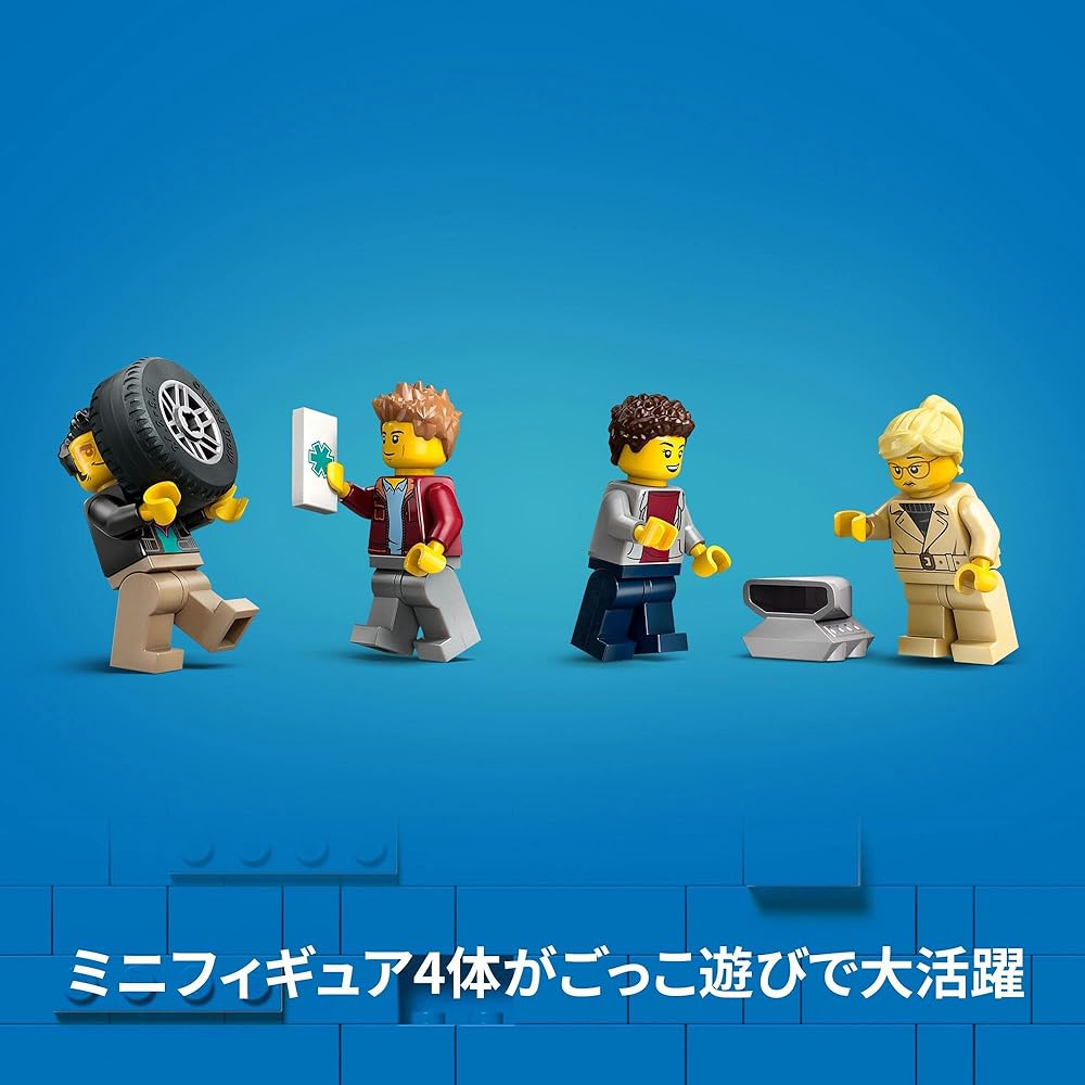 Набор LEGO City Автовоз со спортивными машинами для детей 7-9 лет с кубиками и машинками