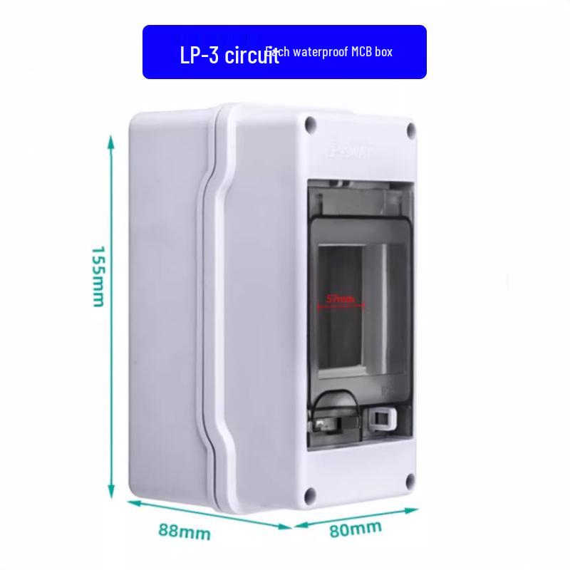 PZ30 Водонепроницаемый пластиковый корпус для накладных автоматических выключателей с защитой от протечек