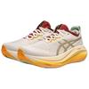 Asics GEL NIMBUS 27 Кроссовки с низким верхом для повседневной носки, для спринта и бега на длинные дистанции, мужские бежевые кроссовки 1011C094-100