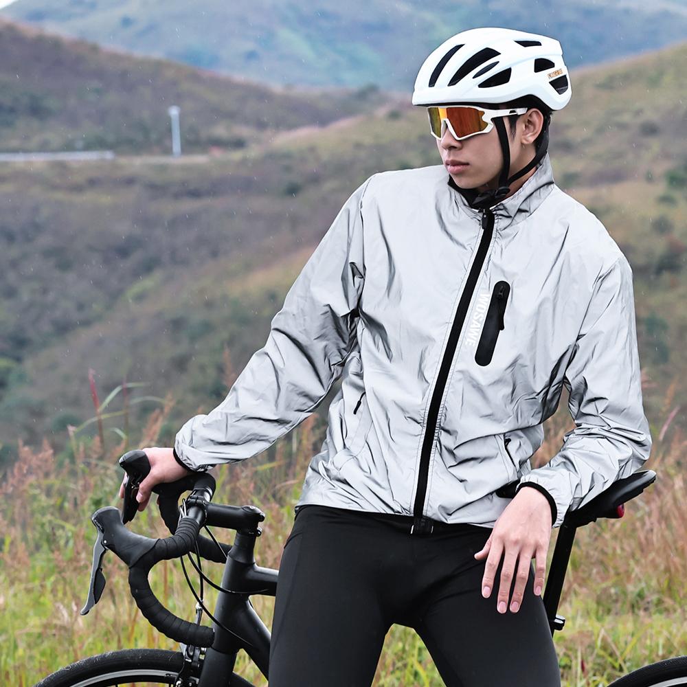 Wosawe Светоотражающая велосипедная куртка с капюшоном Серебристая велосипедная непромокаемая дышащая велосипедная ветровка