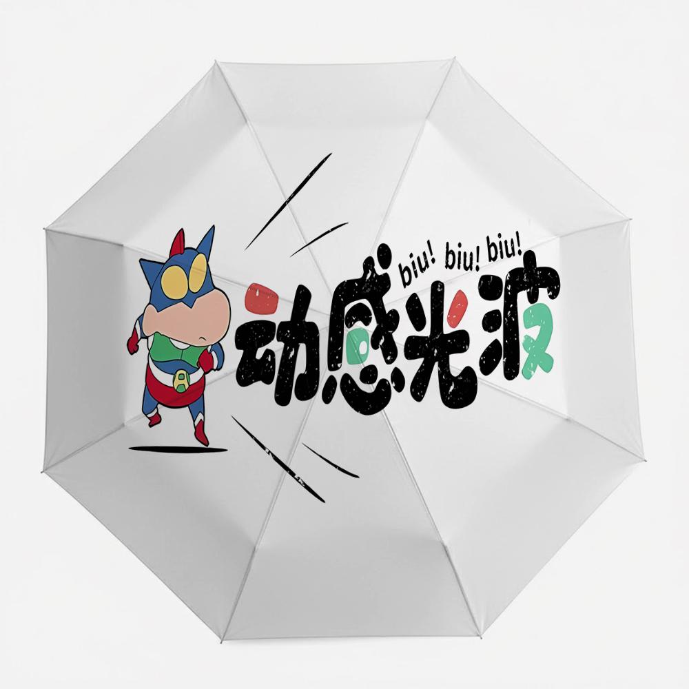 Crayon Shin-chan and Friends Sailor Costume Print Folding Umbrella, Anime Themed Windproof Travel Umbrella for Rain and Sun